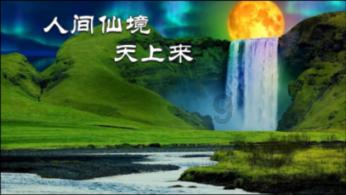 中国新闻周刊:主办方晚宴安排、直播带货等操作让C罗不满