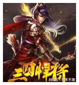 解救金刚鹦鹉