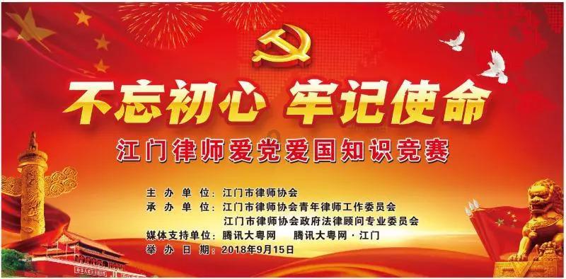 石器战争